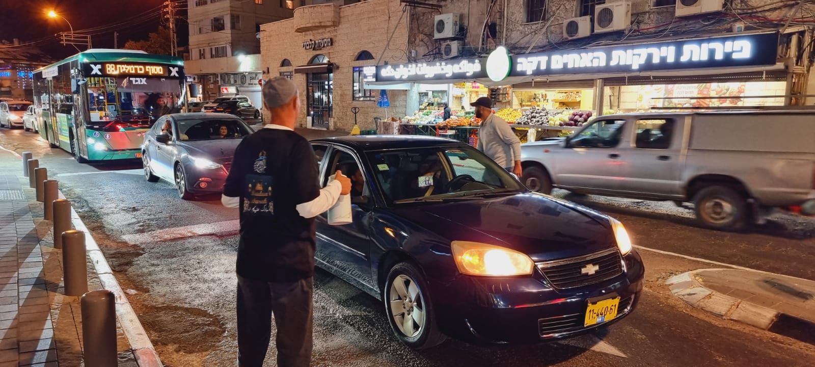 WhatsApp Image 2021-04-12 at 11.40.39 PM (1).jpeg